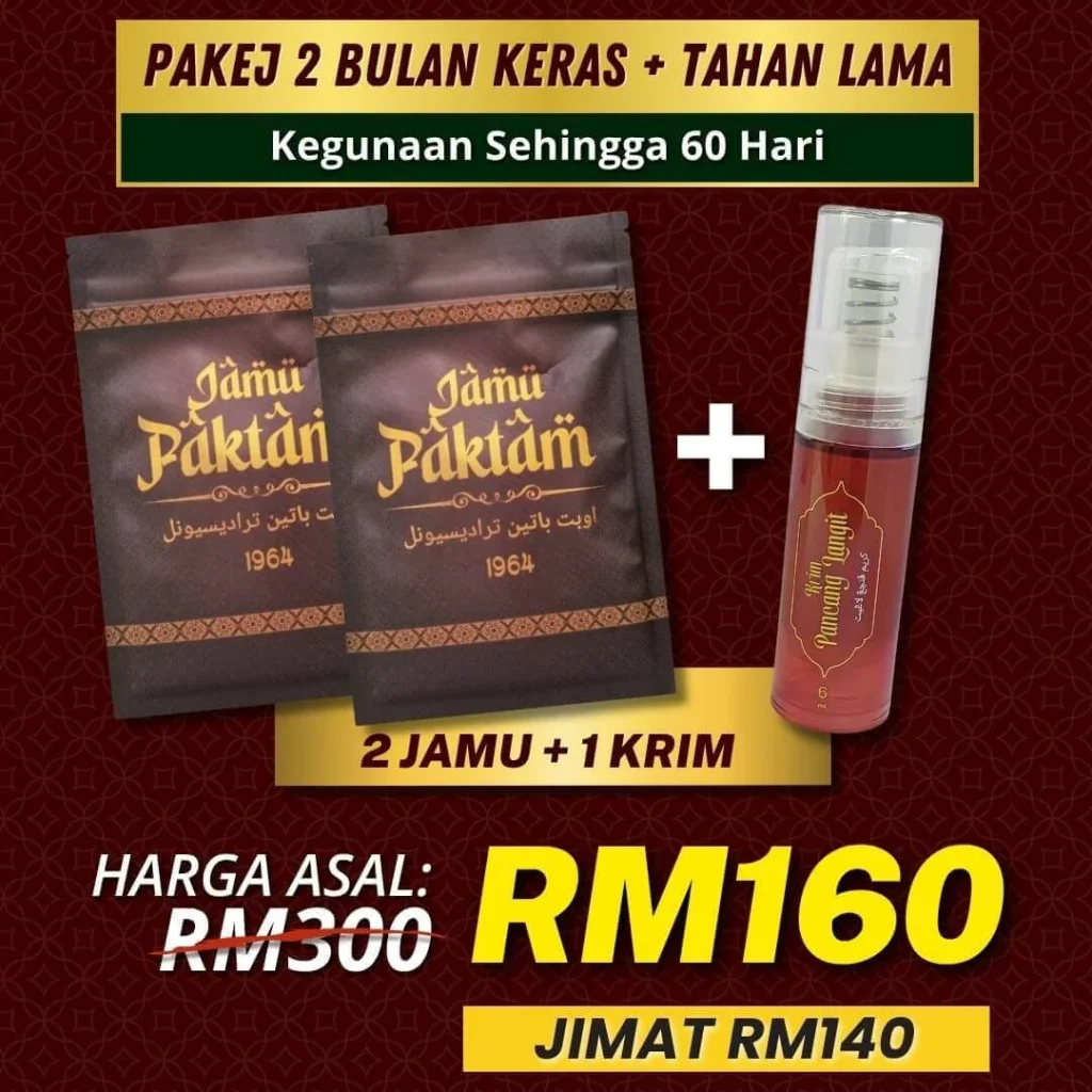 Combo 2JP+1KPL
